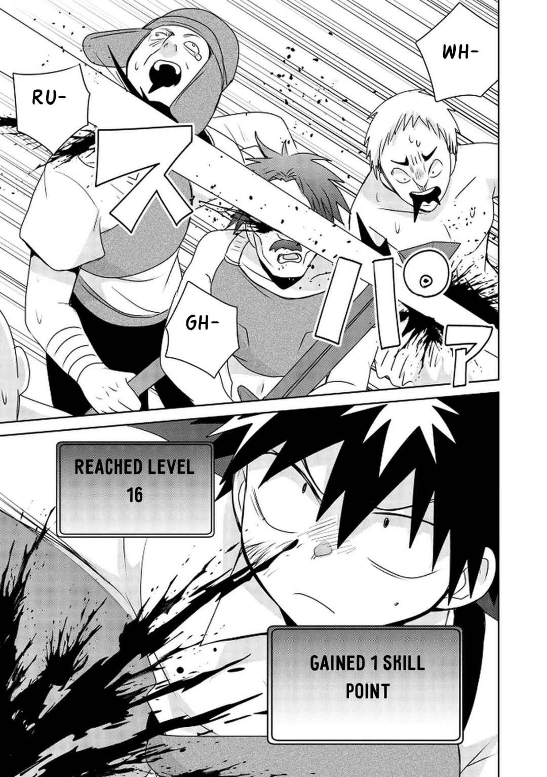 Choi Kuzu Shachiku no Isekai Harem Kenkokuki Chapter 18 - Page 16