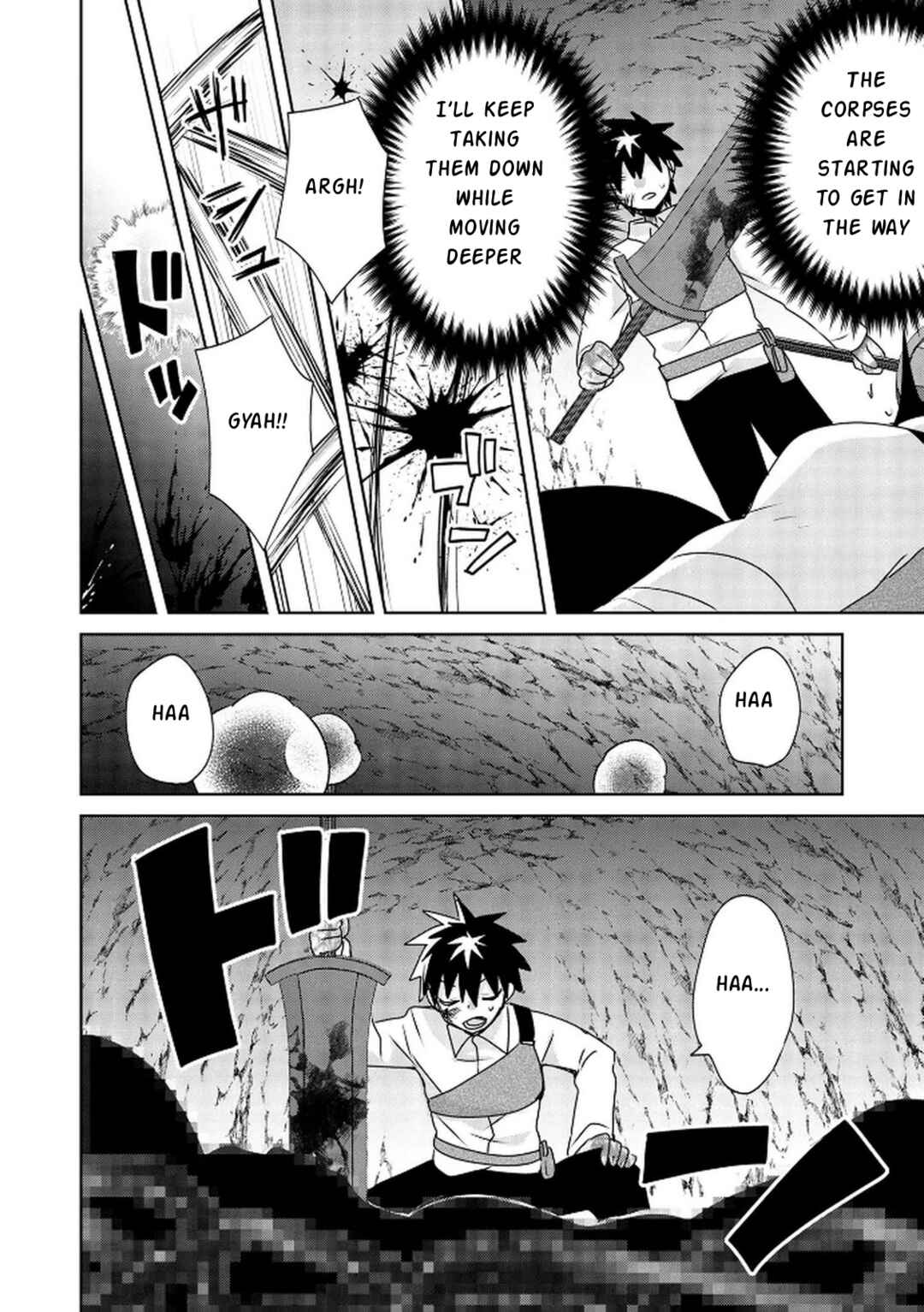 Choi Kuzu Shachiku no Isekai Harem Kenkokuki Chapter 18 - Page 17