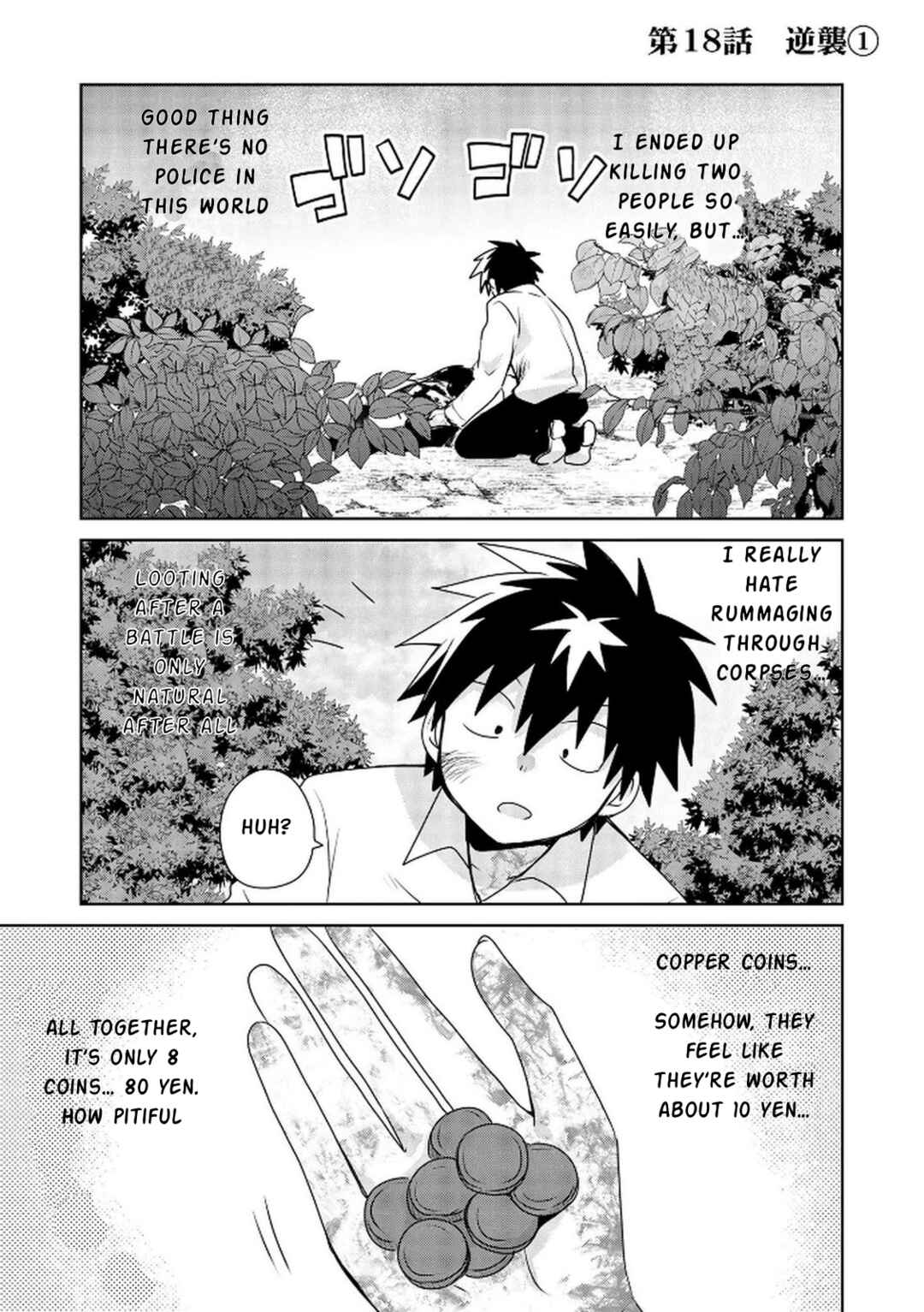 Choi Kuzu Shachiku no Isekai Harem Kenkokuki Chapter 18 - Page 2