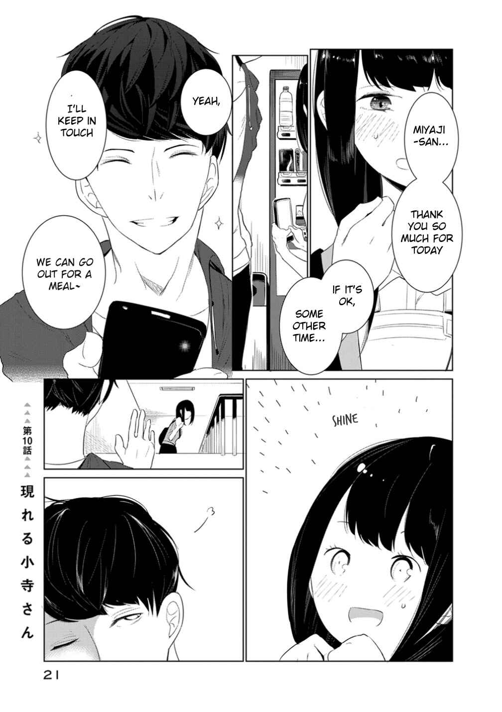 Noboru Kotera-san Chapter 10 - Page 1