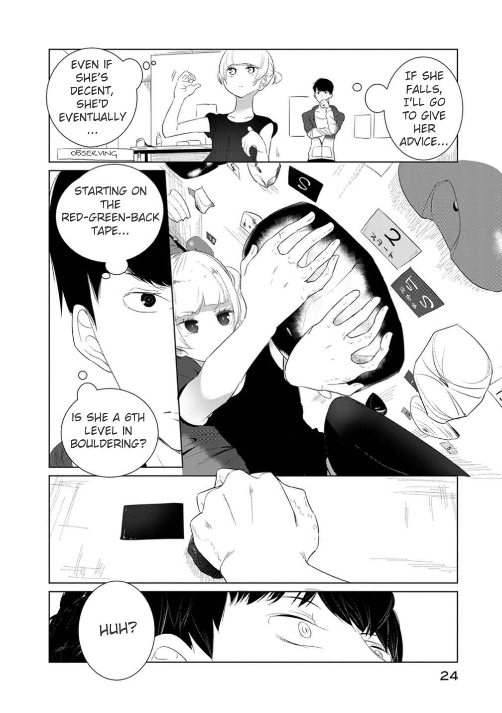 Noboru Kotera-san Chapter 10 - Page 4