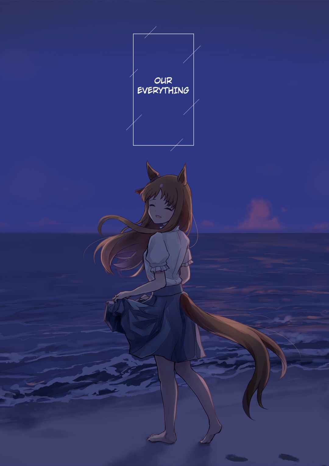 Bokutachi no Subete Chapter ? - Page 1