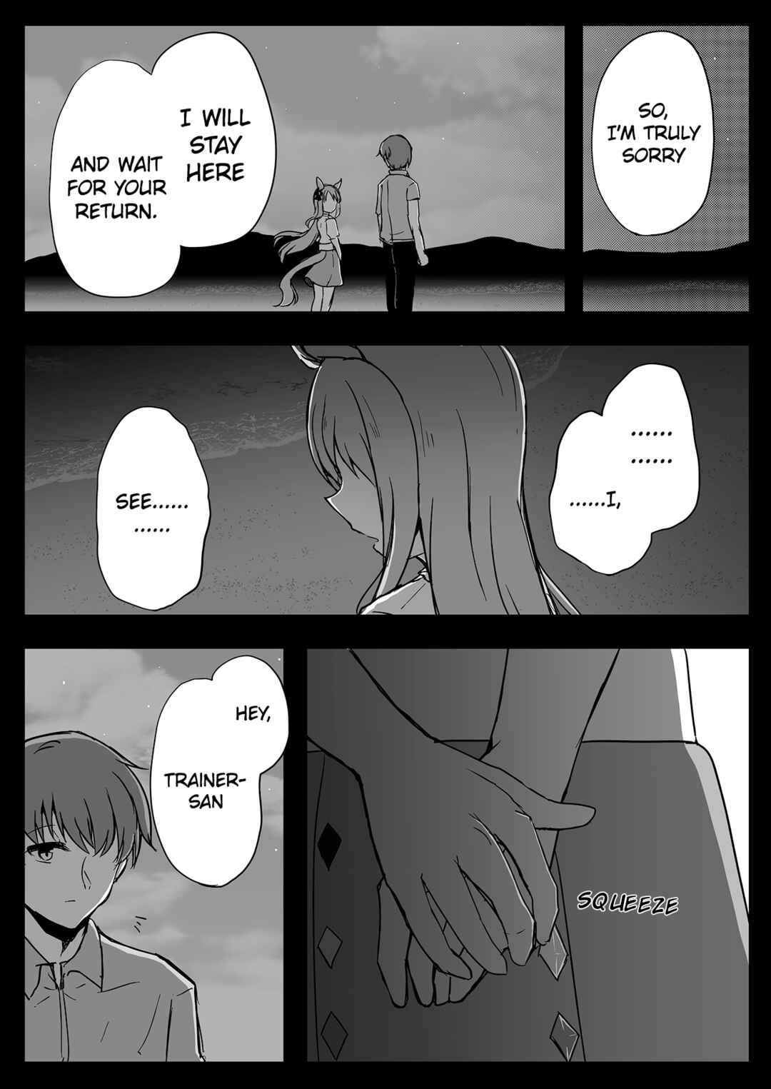 Bokutachi no Subete Chapter ? - Page 15