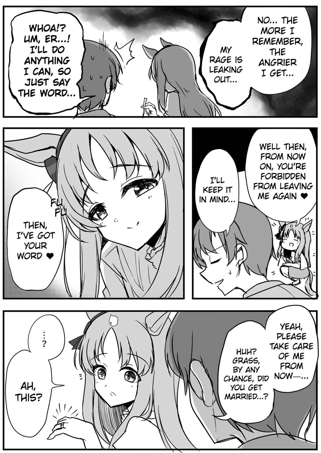 Bokutachi no Subete Chapter ? - Page 25
