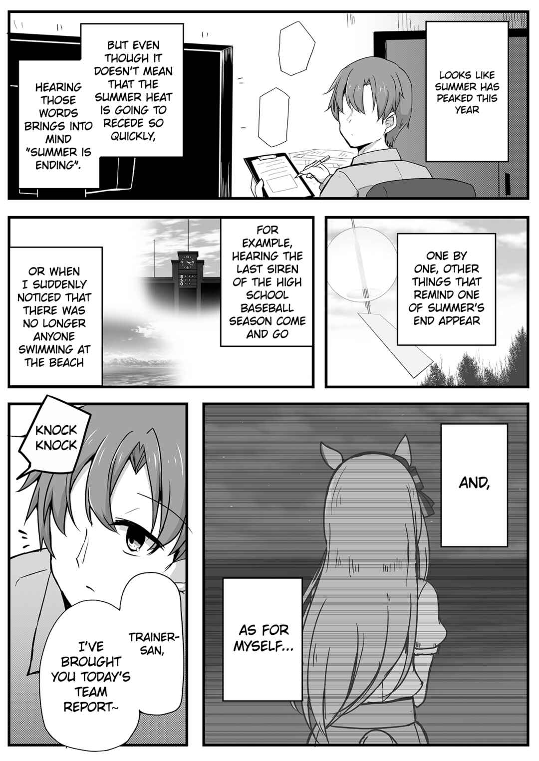Bokutachi no Subete Chapter ? - Page 4