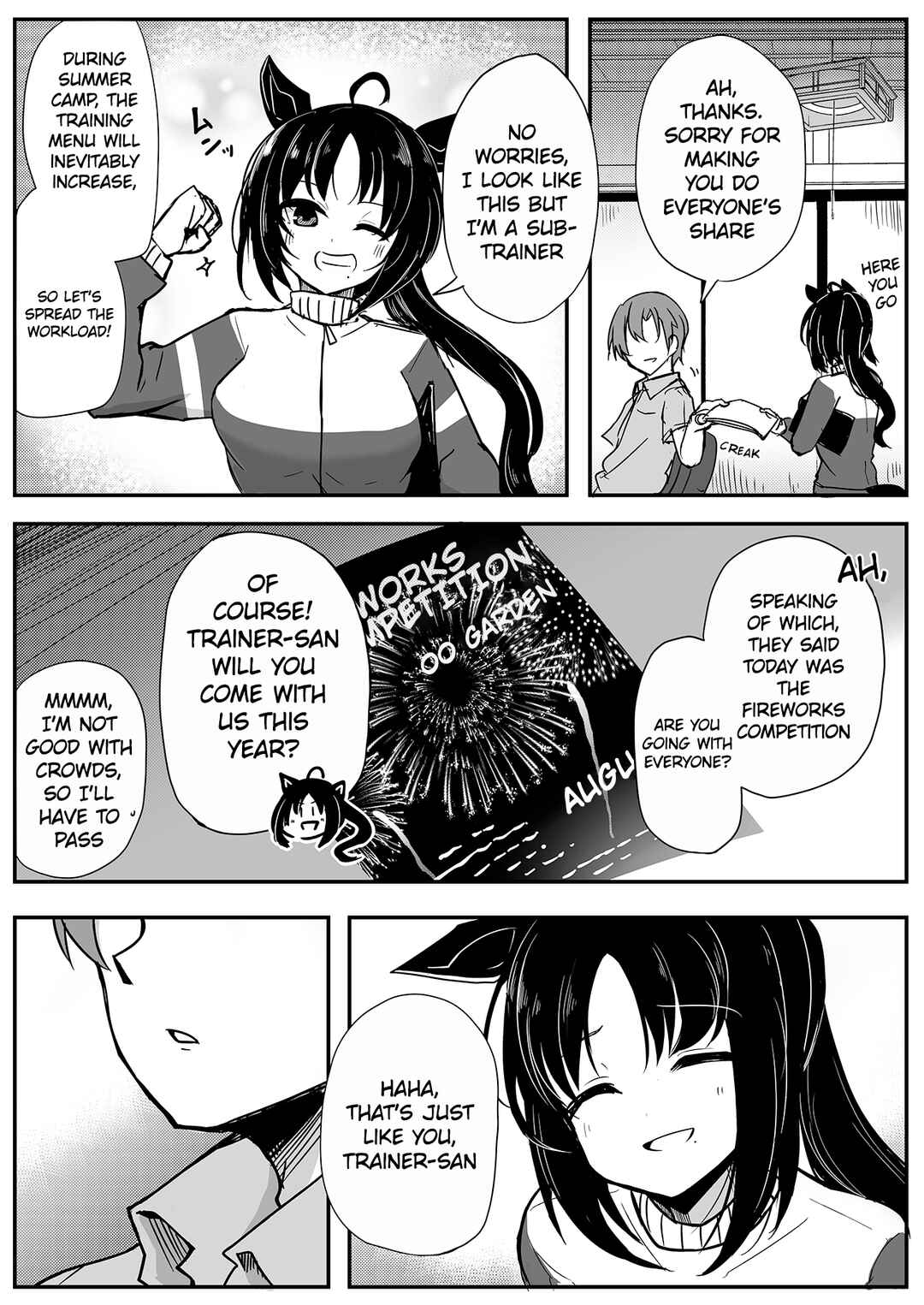 Bokutachi no Subete Chapter ? - Page 5