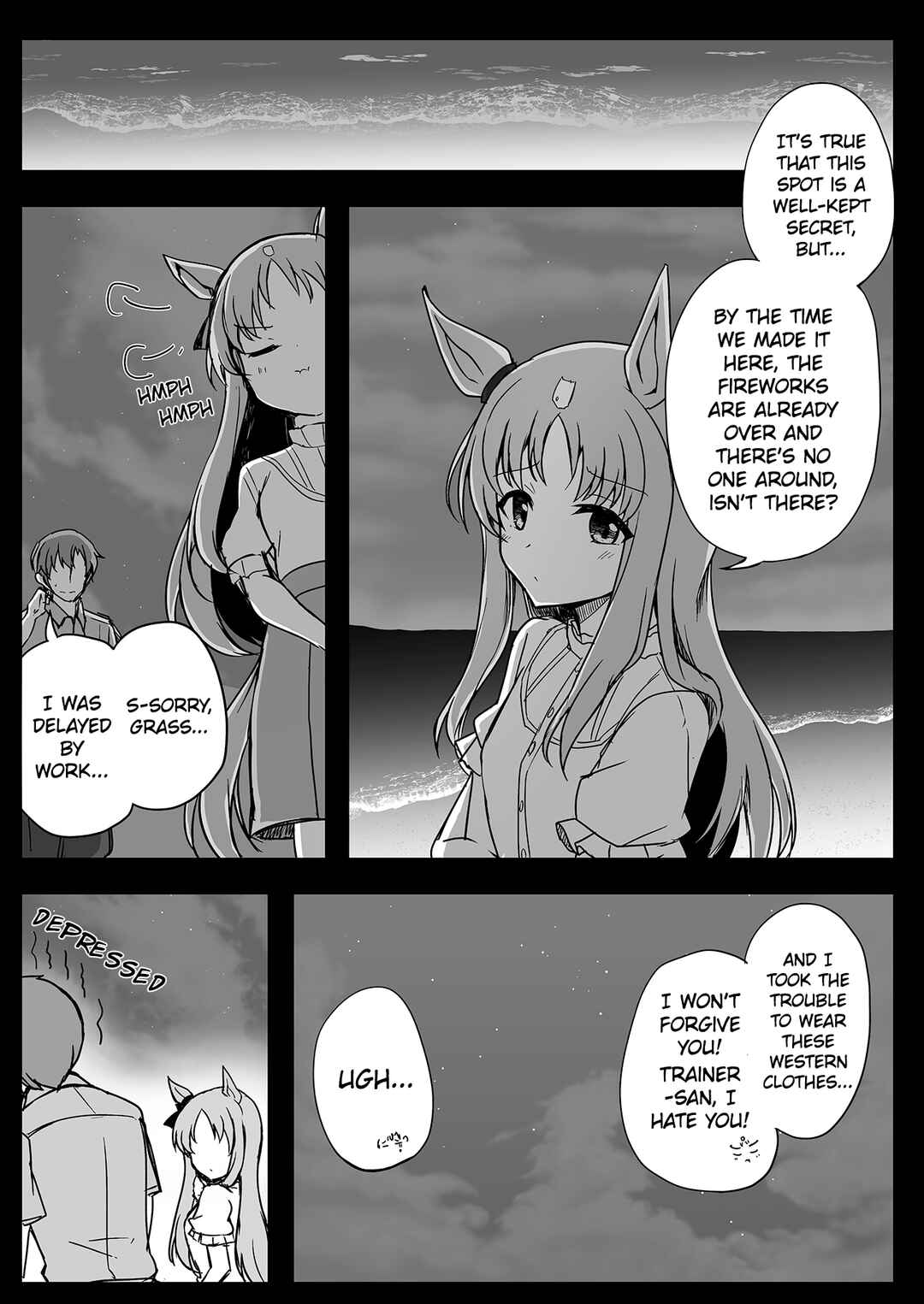 Bokutachi no Subete Chapter ? - Page 8