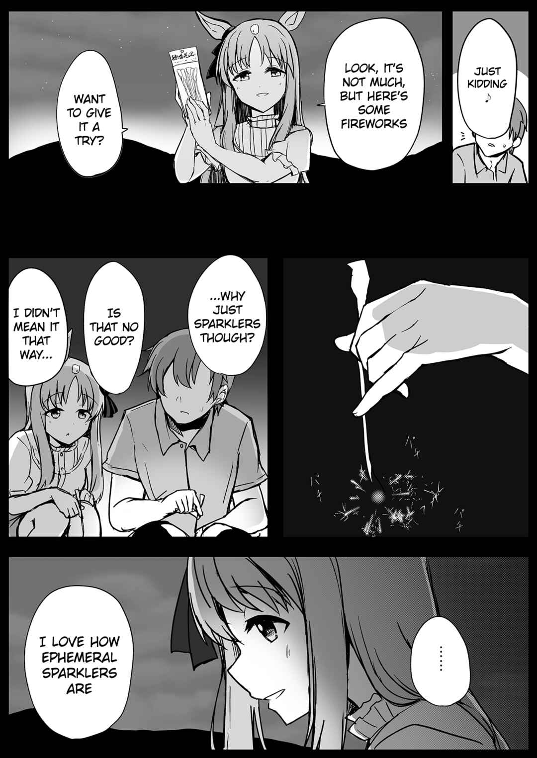 Bokutachi no Subete Chapter ? - Page 9