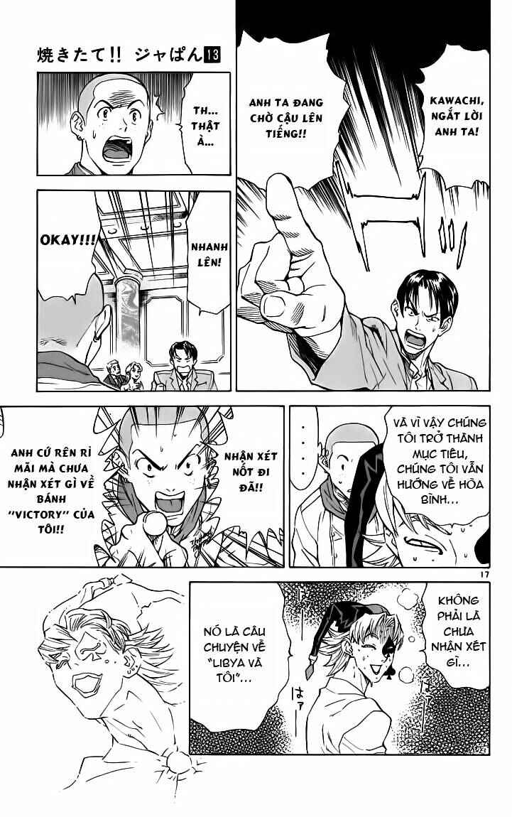 Yakitate!! Japan Chapter 109 - Page 17
