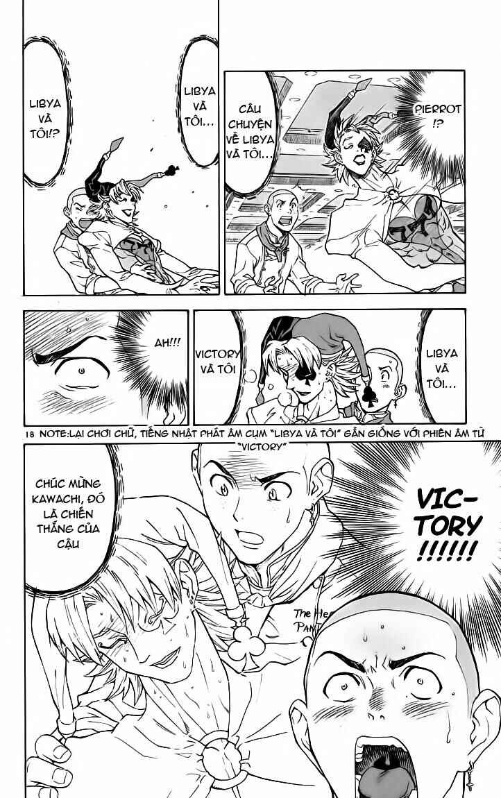 Yakitate!! Japan Chapter 109 - Page 18