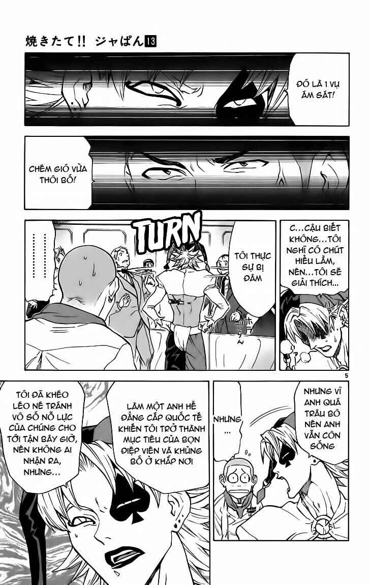 Yakitate!! Japan Chapter 109 - Page 5