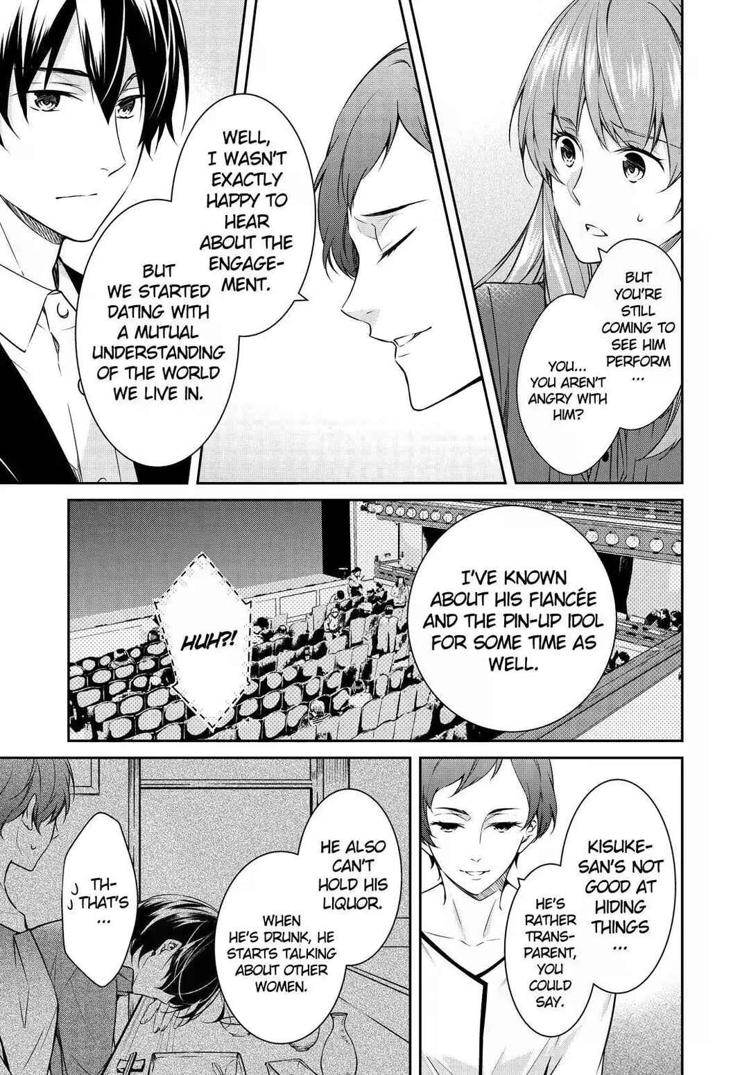 Kyouto Teramachi Sanjou no Holmes Chapter 22 - Page 19