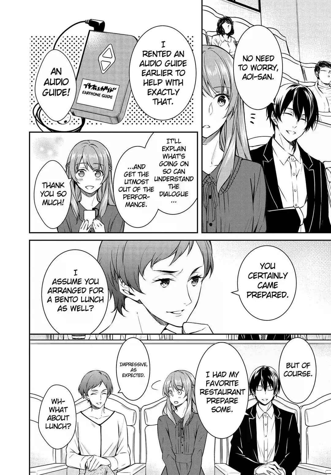 Kyouto Teramachi Sanjou no Holmes Chapter 22 - Page 22