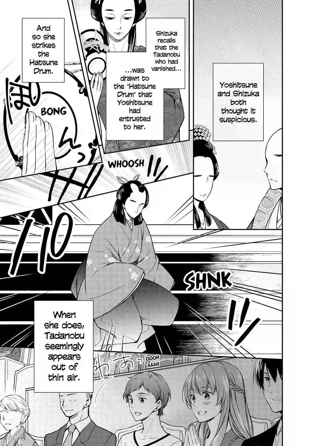 Kyouto Teramachi Sanjou no Holmes Chapter 22 - Page 31