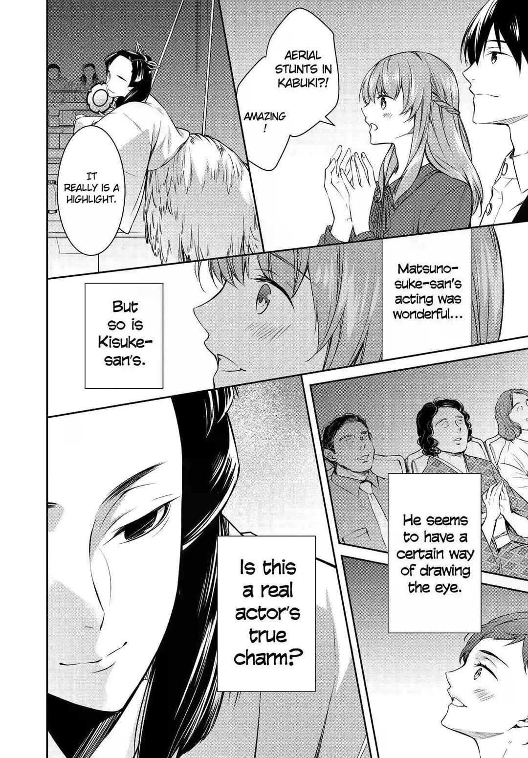 Kyouto Teramachi Sanjou no Holmes Chapter 22 - Page 34