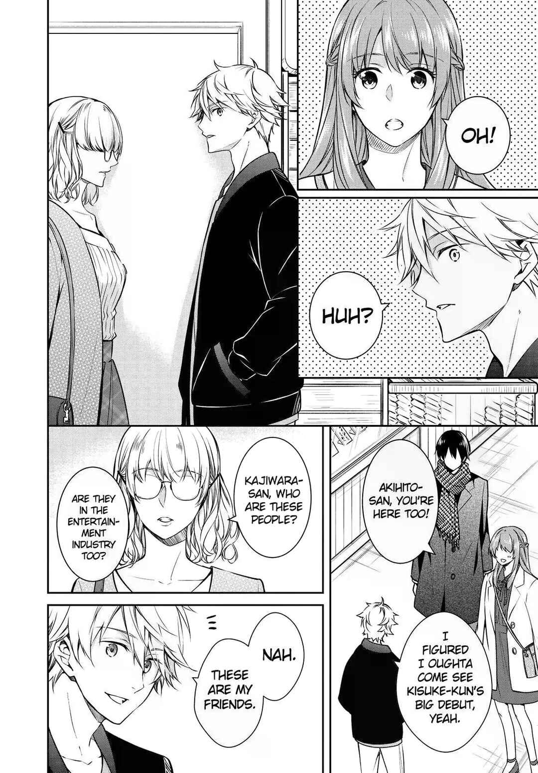 Kyouto Teramachi Sanjou no Holmes Chapter 22 - Page 8