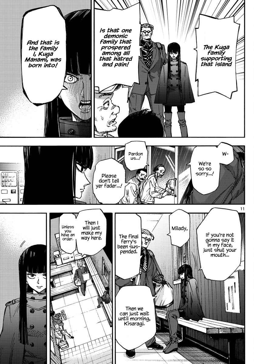 Detective Xeno and the Seven Locked Murder Rooms Chapter 25 - Page 11