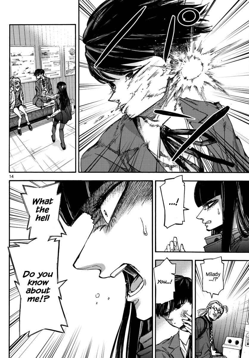 Detective Xeno and the Seven Locked Murder Rooms Chapter 25 - Page 14