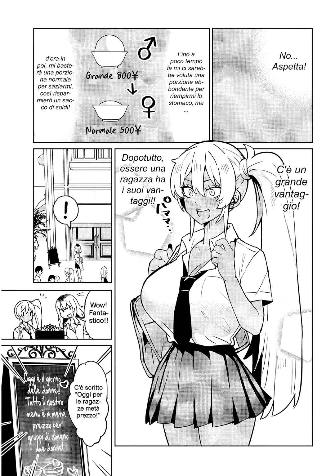 Danshi Kokoseidakedo Gyaru ni TS Shimashita Chapter 19.2 - Page 3