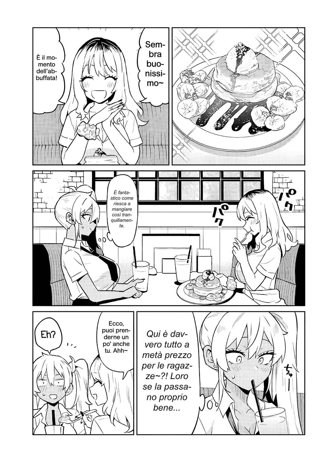 Danshi Kokoseidakedo Gyaru ni TS Shimashita Chapter 19.2 - Page 5