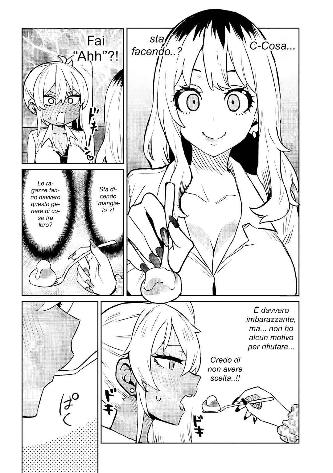 Danshi Kokoseidakedo Gyaru ni TS Shimashita Chapter 19.2 - Page 6