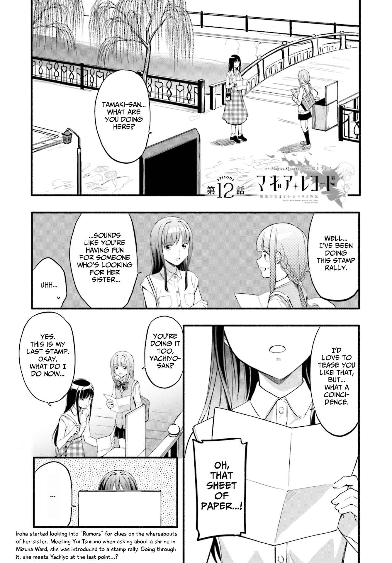 Magia Record - Mahou Shoujo Madoka☆Magica Gaiden Chapter 12 - Page 1