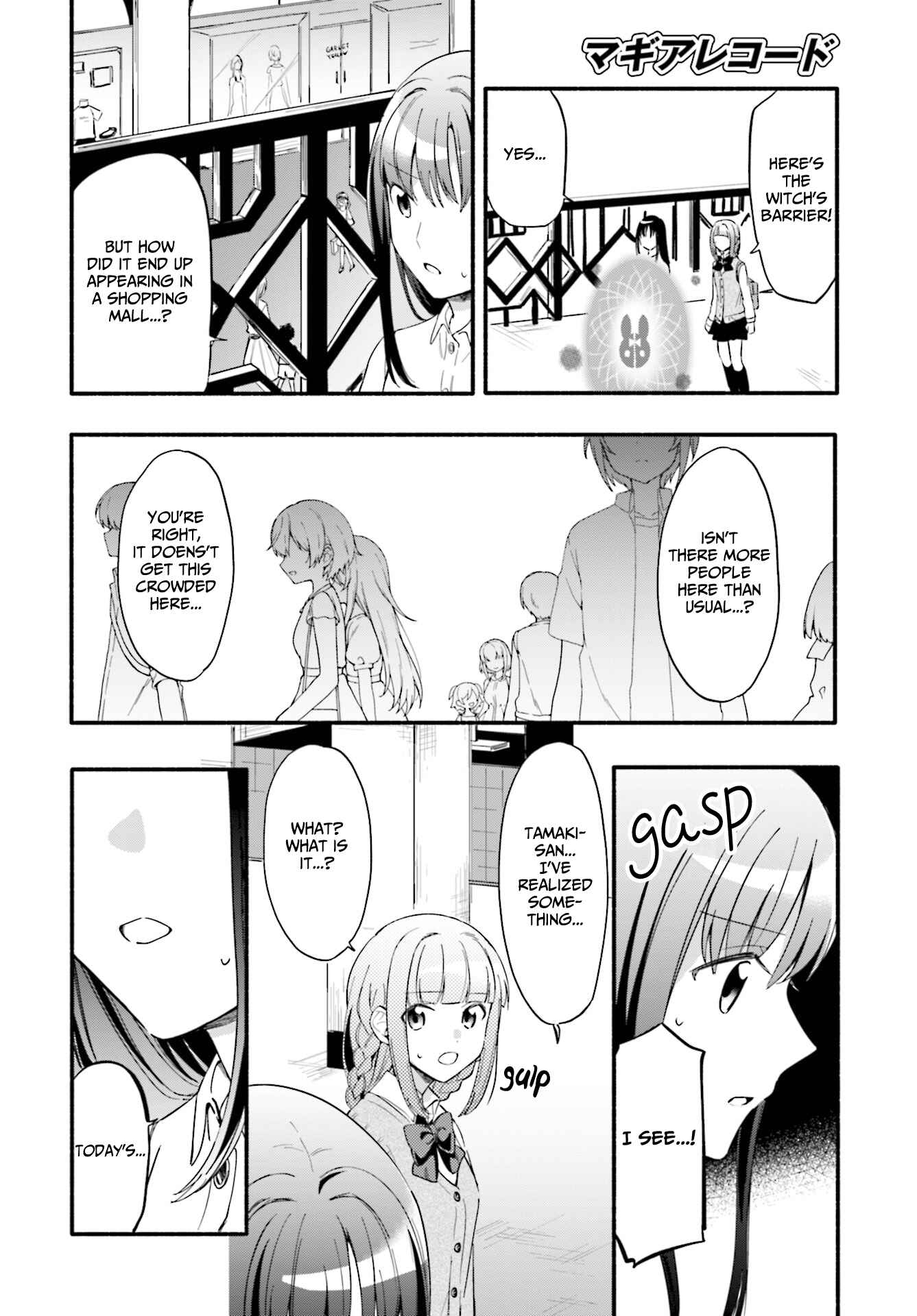 Magia Record - Mahou Shoujo Madoka☆Magica Gaiden Chapter 12 - Page 14