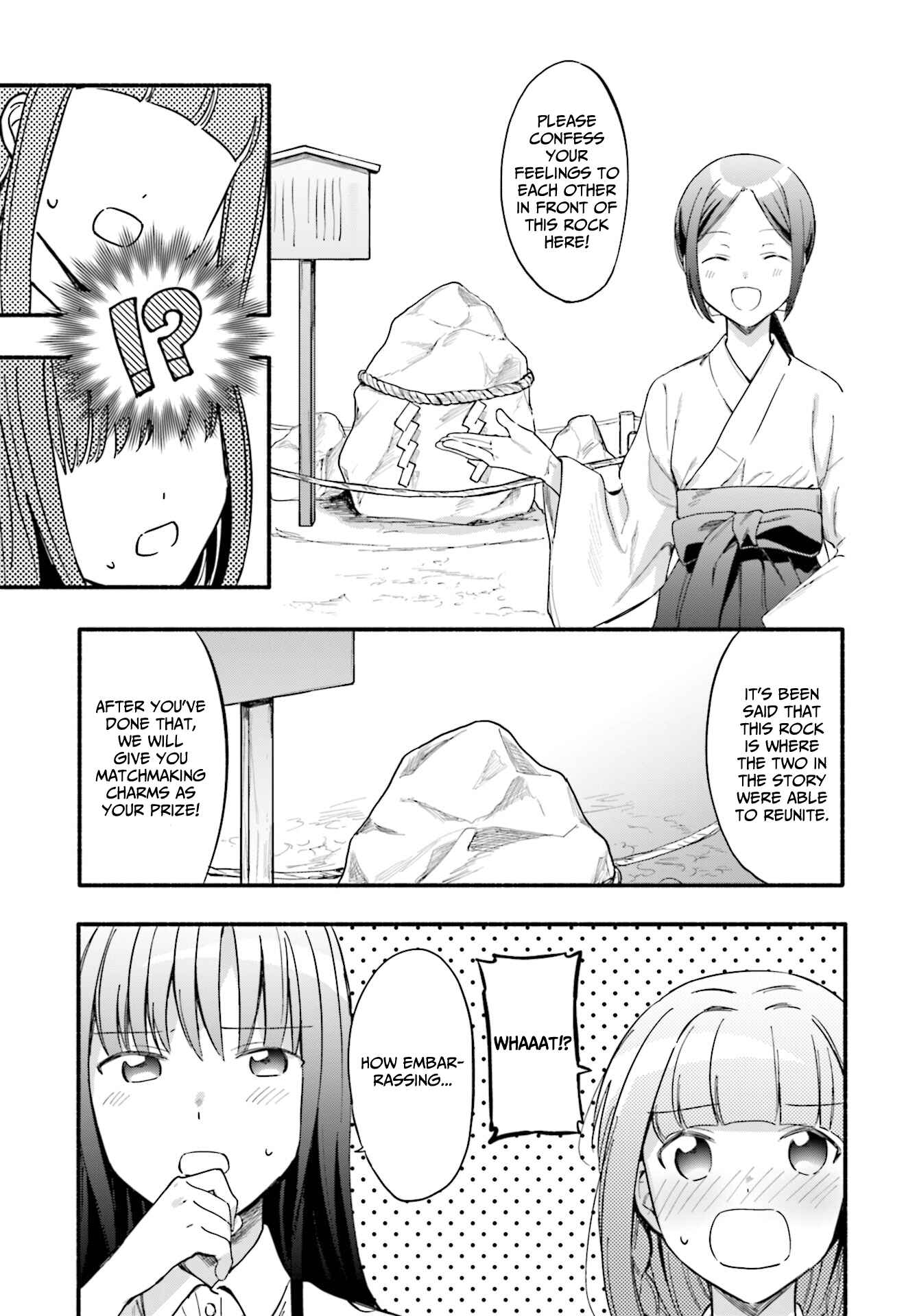 Magia Record - Mahou Shoujo Madoka☆Magica Gaiden Chapter 12 - Page 7