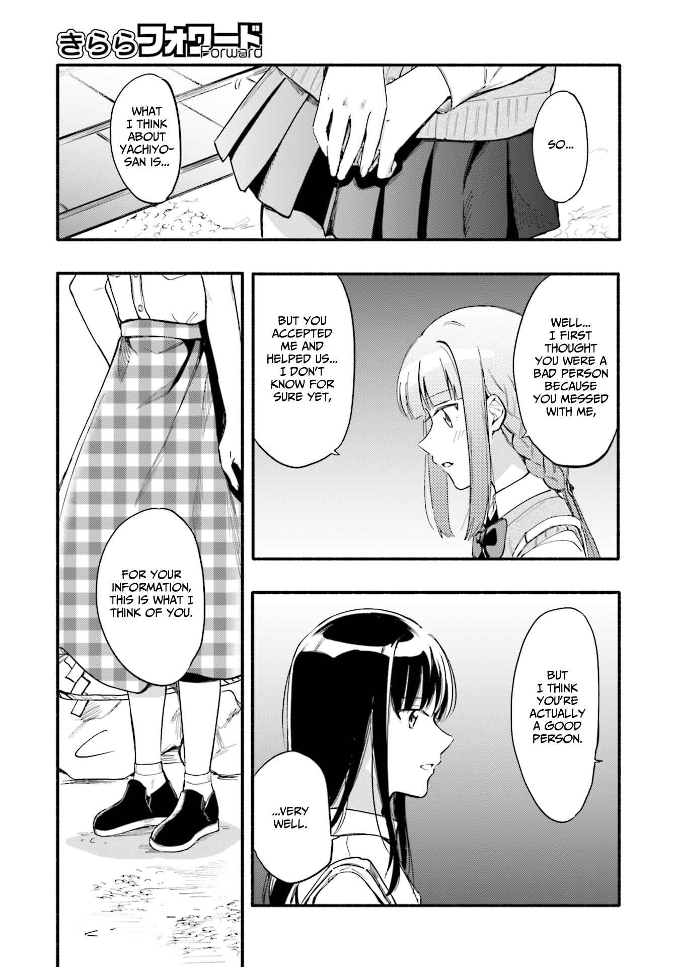 Magia Record - Mahou Shoujo Madoka☆Magica Gaiden Chapter 12 - Page 9