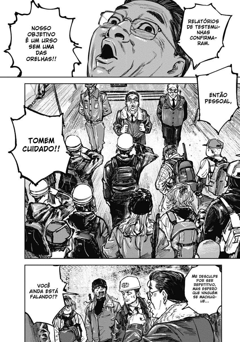 Gannibal Chapter 2 - Page 12