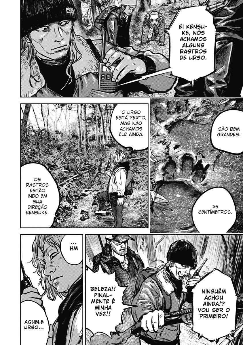 Gannibal Chapter 2 - Page 19