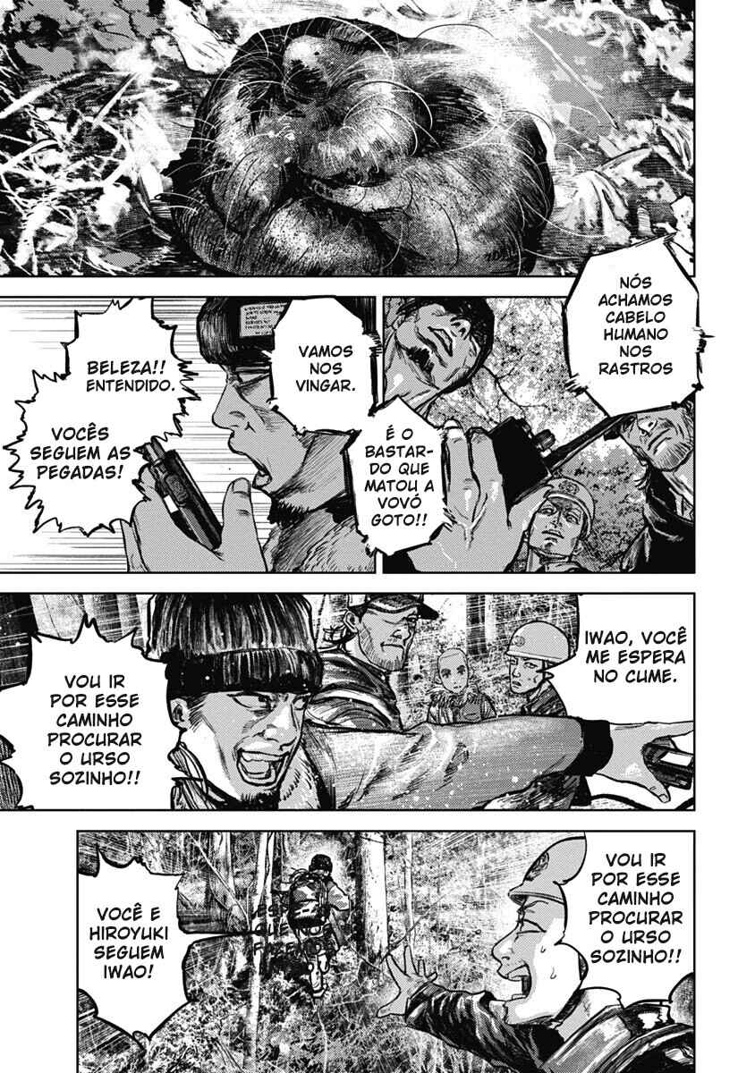 Gannibal Chapter 2 - Page 20
