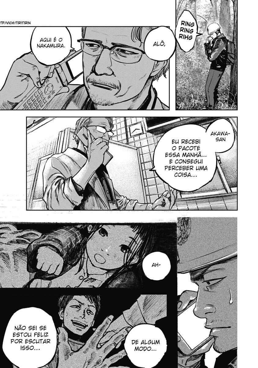 Gannibal Chapter 2 - Page 24