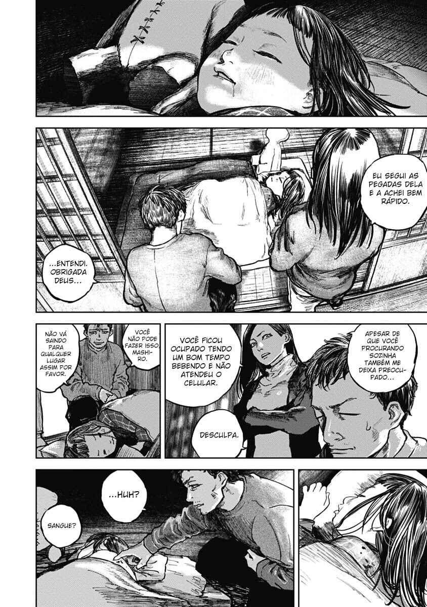 Gannibal Chapter 2 - Page 9