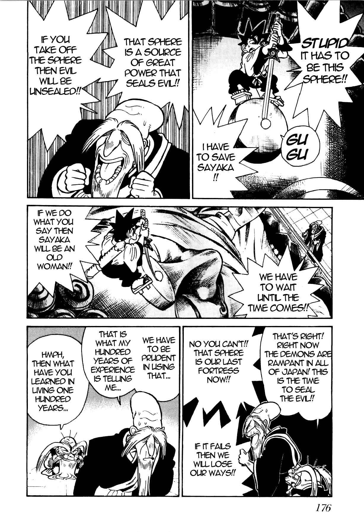 Yaiba! Chapter 83 - Page 13
