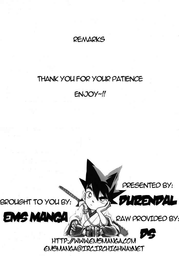 Yaiba! Chapter 83 - Page 20
