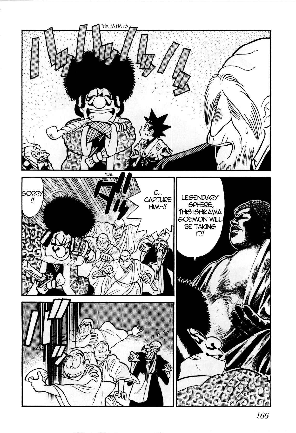 Yaiba! Chapter 83 - Page 3