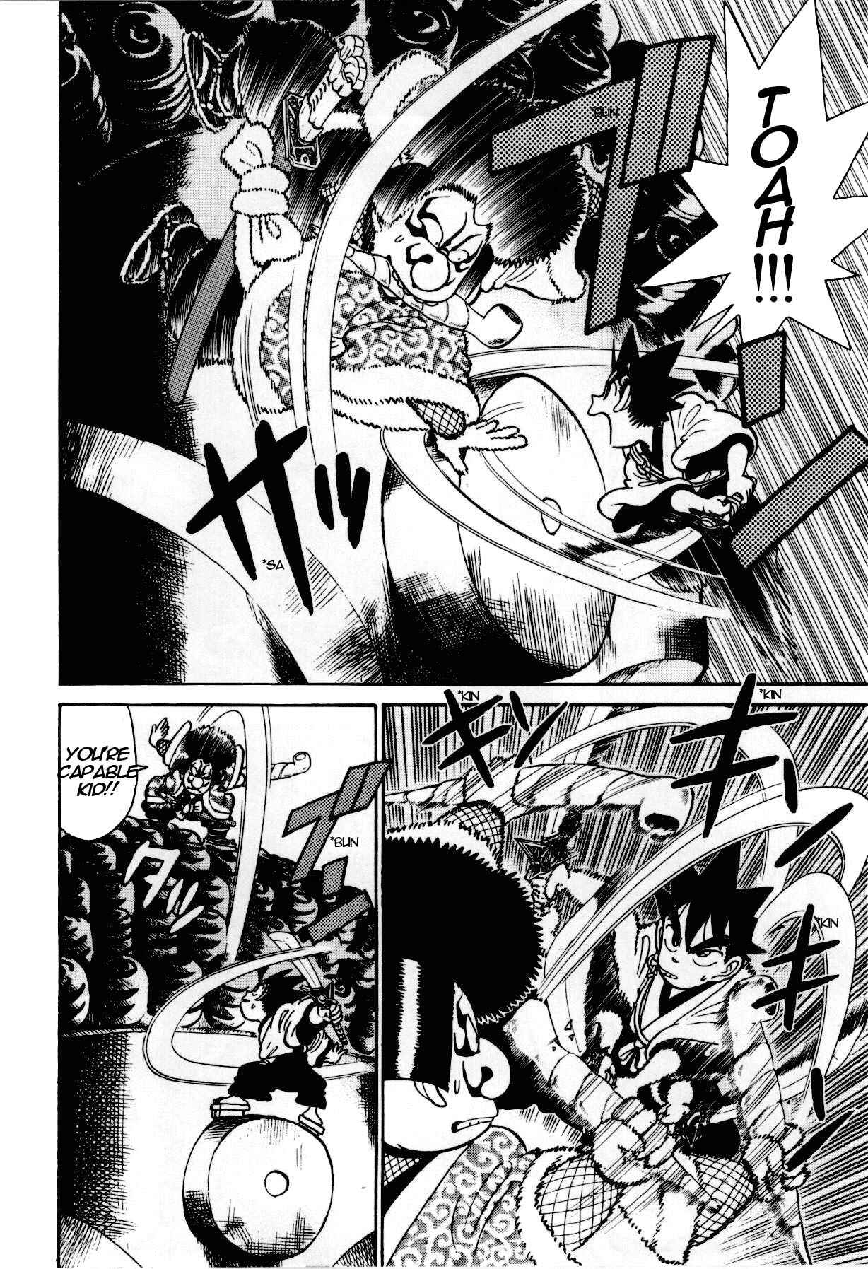 Yaiba! Chapter 83 - Page 5