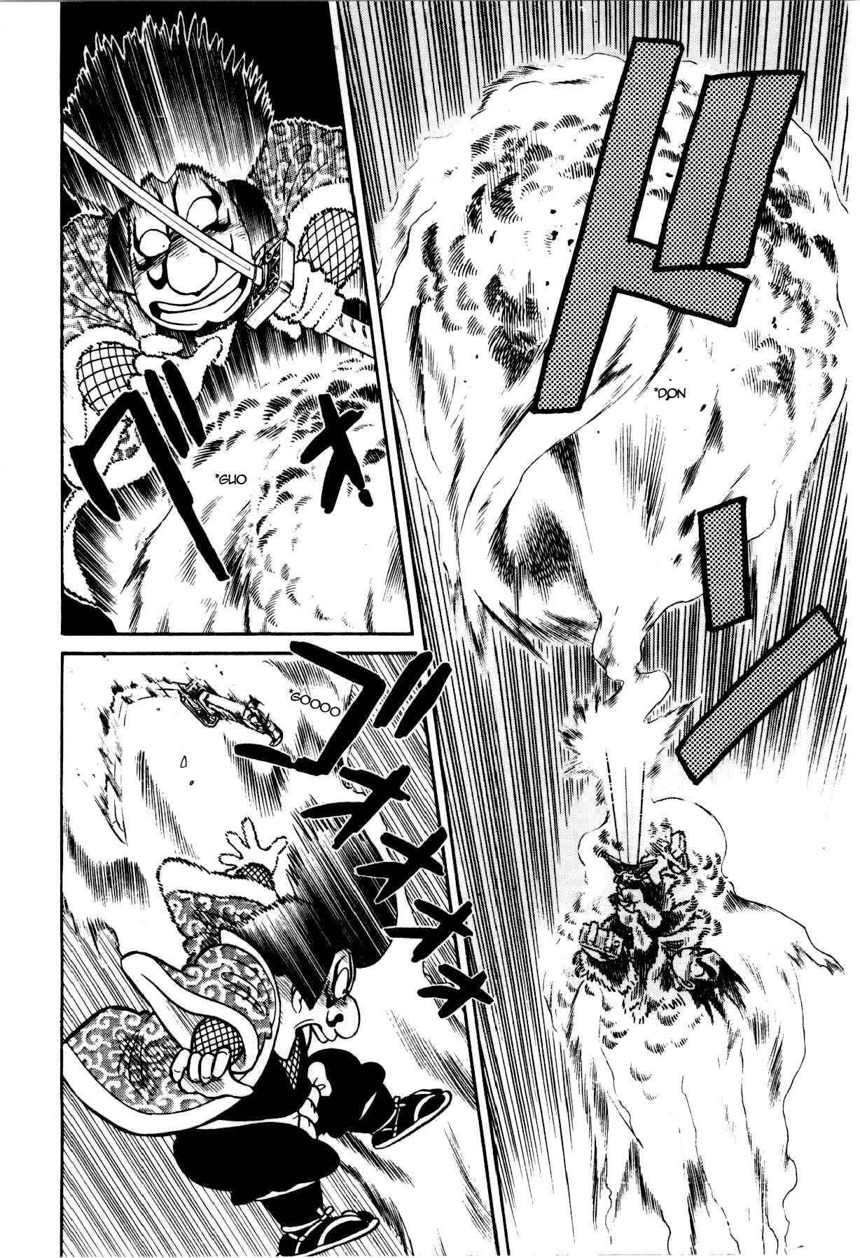 Yaiba! Chapter 83 - Page 9