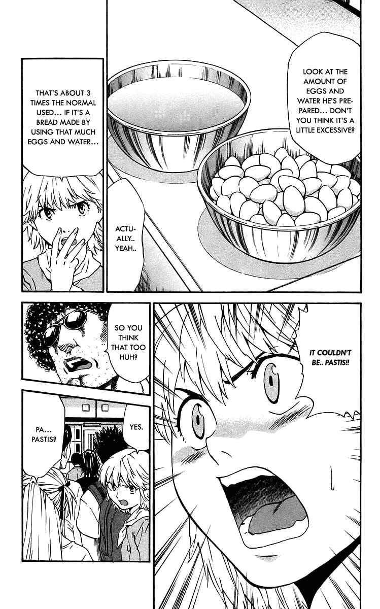 Yakitate!! Japan Chapter 211 - Page 13