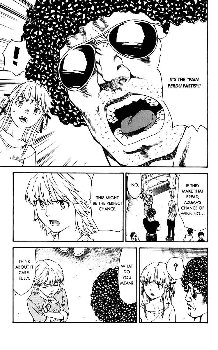 Yakitate!! Japan Chapter 211 - Page 15
