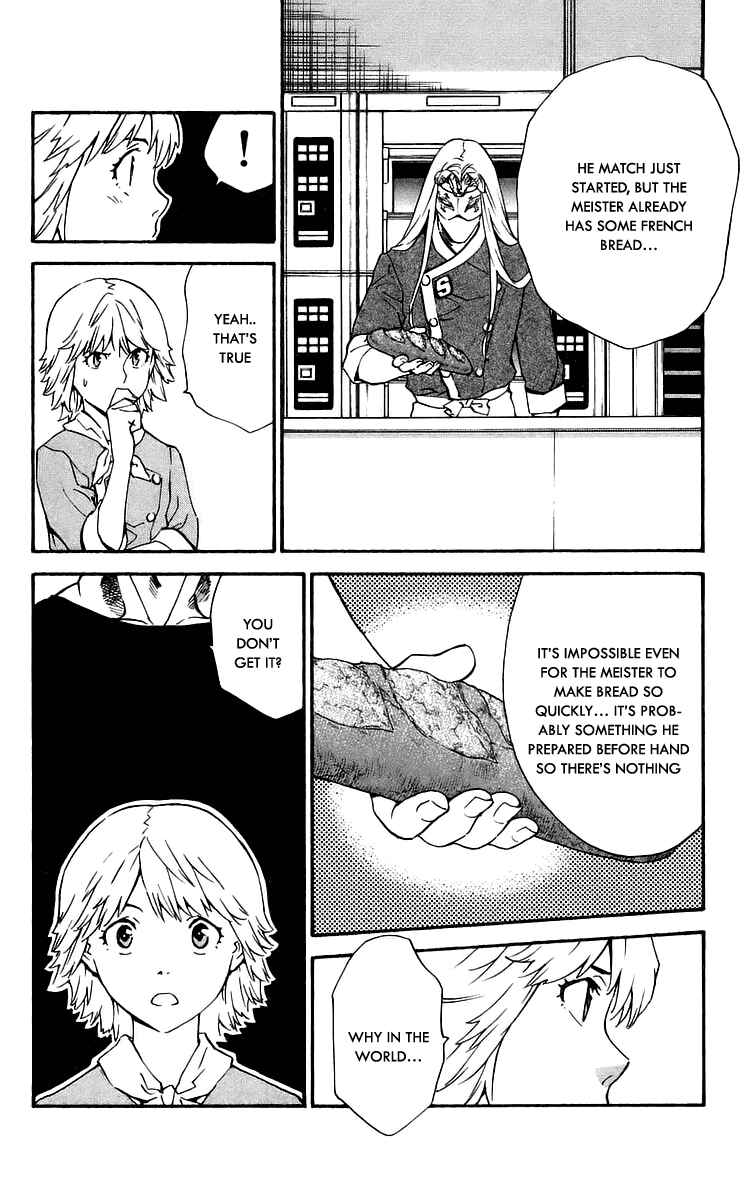 Yakitate!! Japan Chapter 211 - Page 8