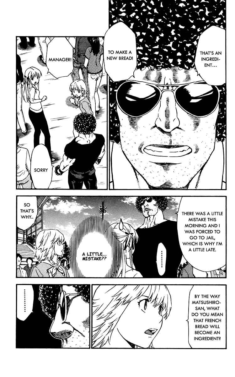 Yakitate!! Japan Chapter 211 - Page 9