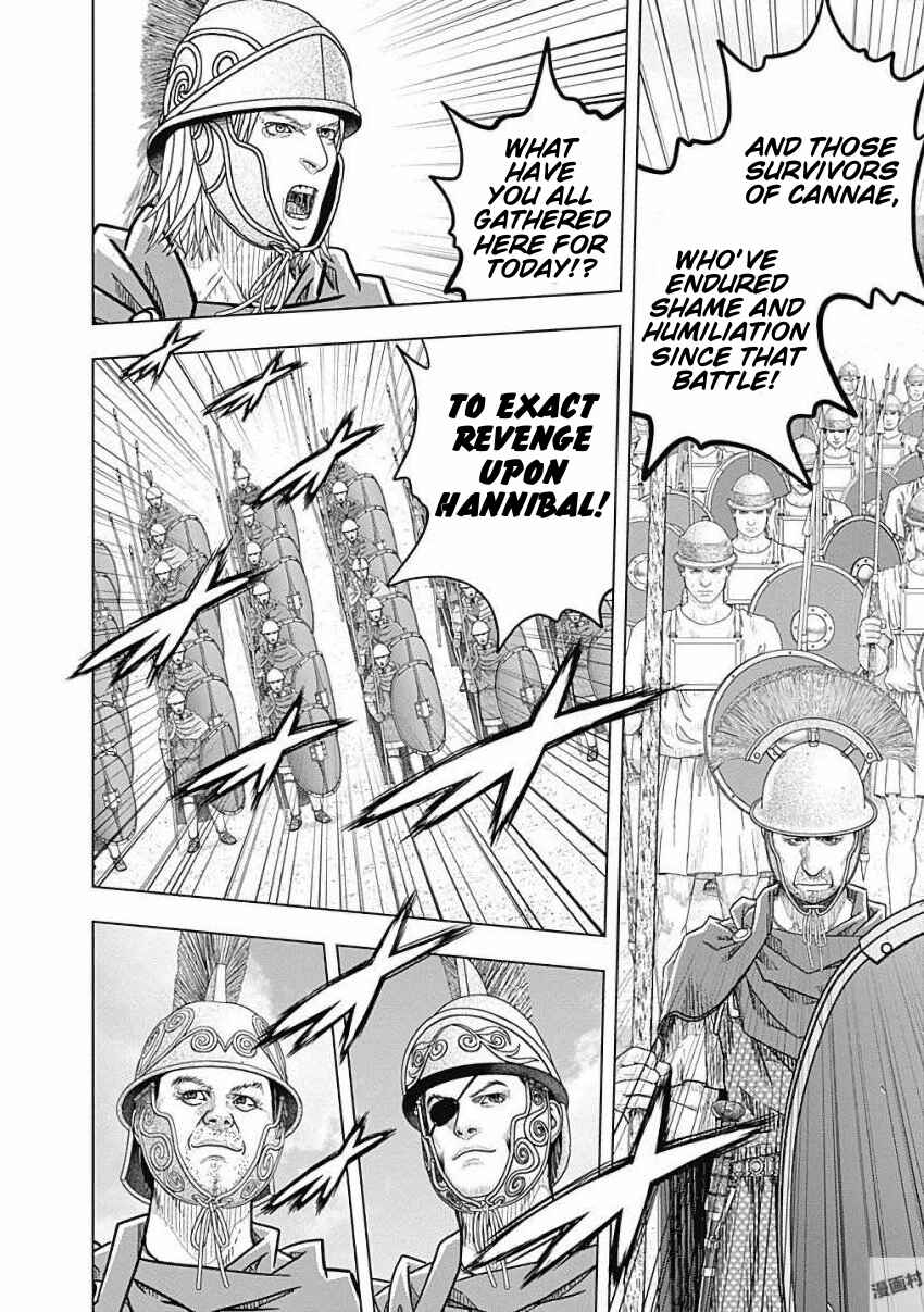 Ad Astra - Scipio and Hannibal Chapter 76 - Page 10