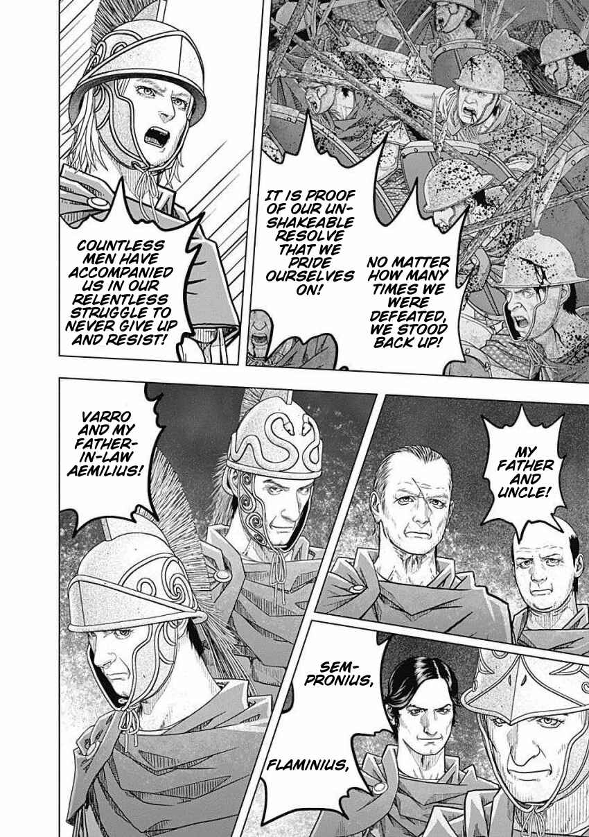 Ad Astra - Scipio and Hannibal Chapter 76 - Page 12