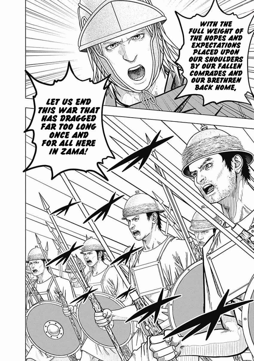 Ad Astra - Scipio and Hannibal Chapter 76 - Page 14