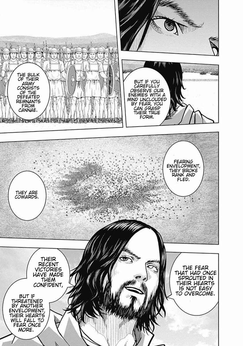 Ad Astra - Scipio and Hannibal Chapter 76 - Page 17