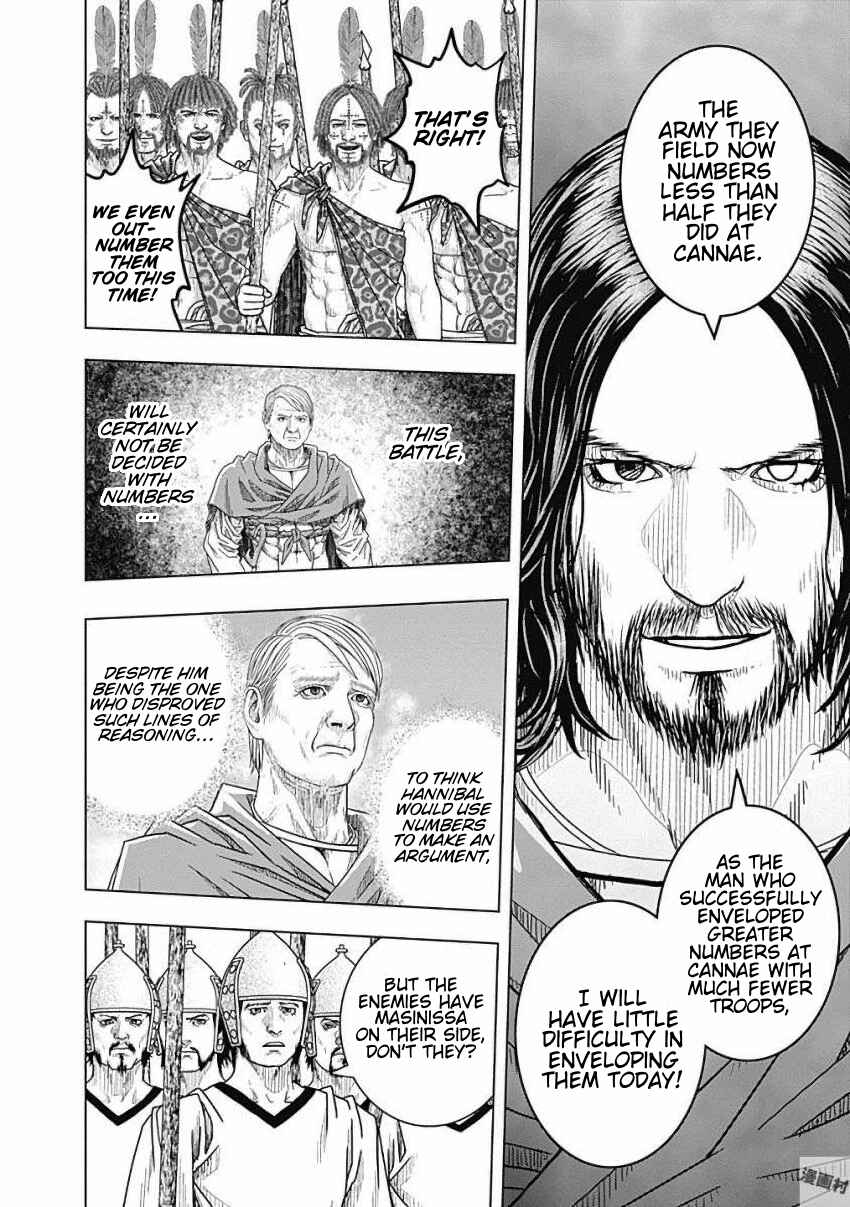 Ad Astra - Scipio and Hannibal Chapter 76 - Page 18