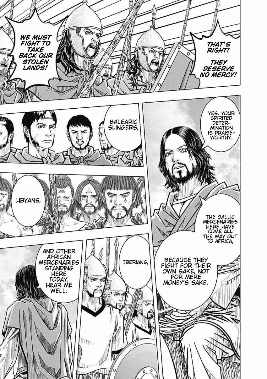 Ad Astra - Scipio and Hannibal Chapter 76 - Page 23