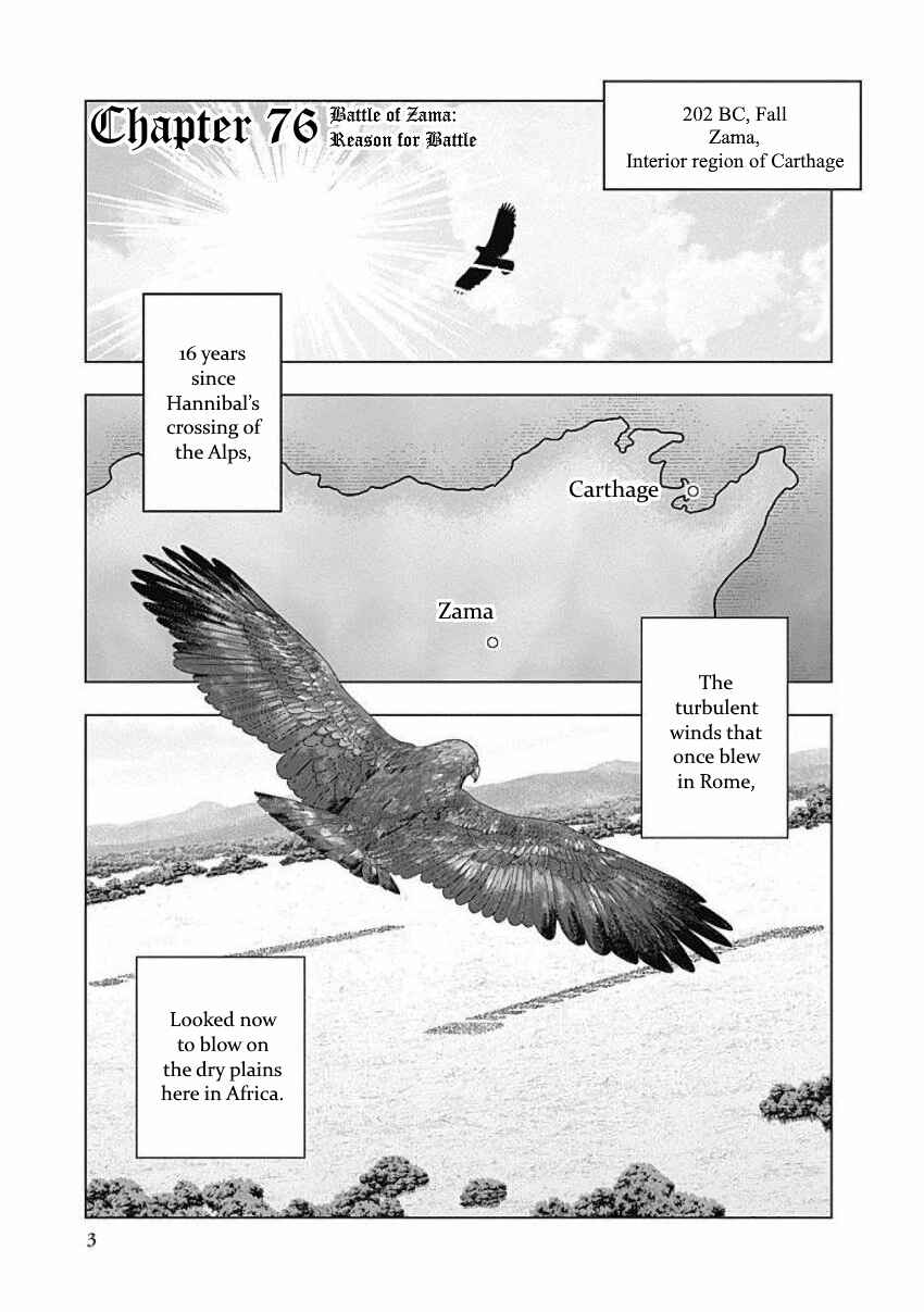 Ad Astra - Scipio and Hannibal Chapter 76 - Page 5